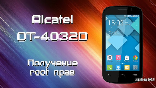 Alcatel one touch pop c2 4032x android root  -  updated May 2024