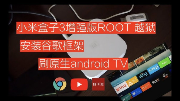 Altus android tv sinchon 4k pro android root  -  updated May 2024