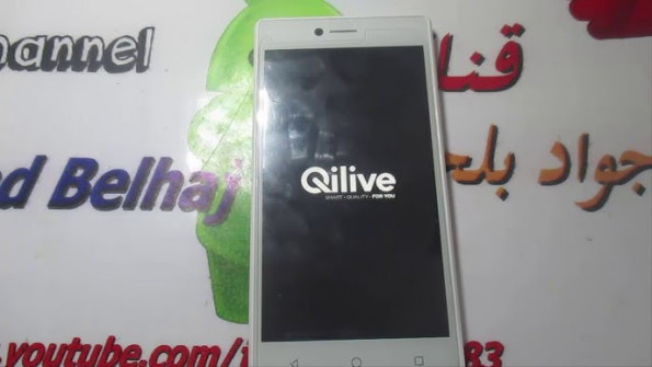 Archos auchan qilive 45 ql45 android root  -  updated April 2024