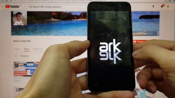 Ark benefit m8 android root  -  updated April 2024