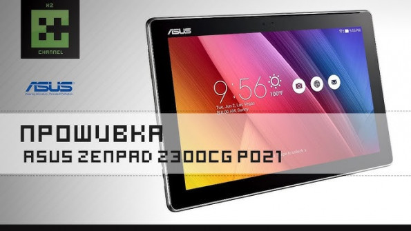 Asus zenpad 10 z300cg p021 1 android root  -  updated April 2024