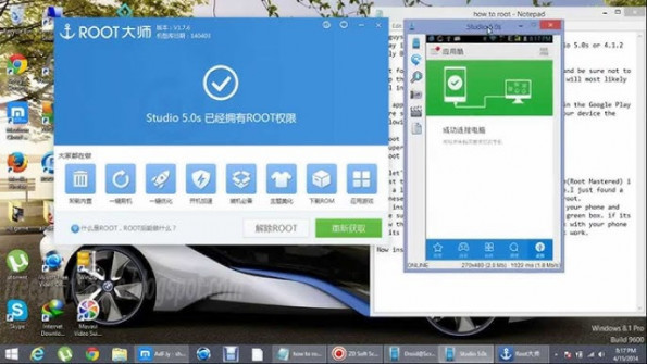 Blu studio 5 0s d570 android root  -  updated May 2024