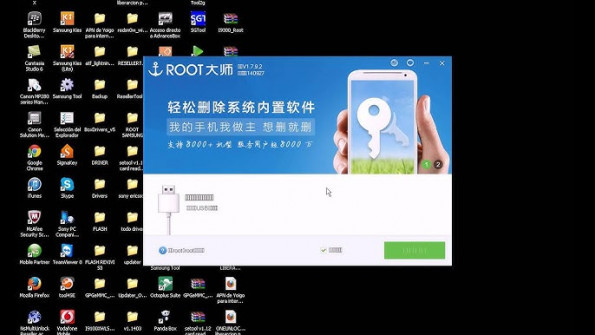 Coolpad vodafonesmart4 vodafone smart 4 android root  -  updated April 2024