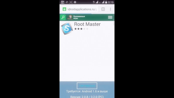 Dexp s190 android root  -  updated April 2024