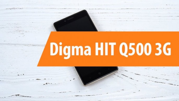 Digma hit q500 3g ht5035pg android root  -  updated April 2024