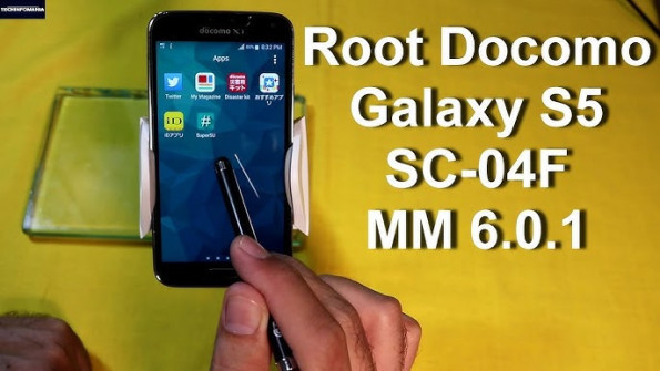 Docomo raku smartphone 3 f 06f android root  -  updated May 2024