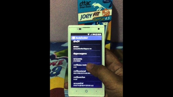 Dtac joey fit selfie 4 5 android root  -  updated April 2024