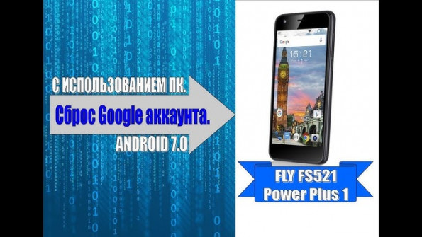 Fly power plus 1 fs521 android root  -  updated April 2024