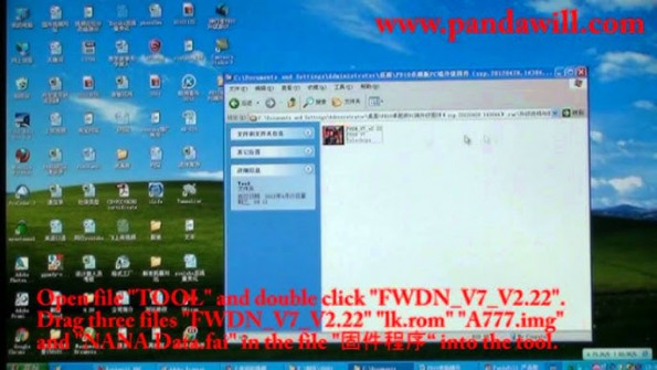 Freelander pd10 3gs pd103gs android root  -  updated May 2024