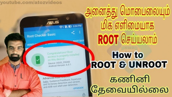 Glx taban i plus android root  -  updated May 2024