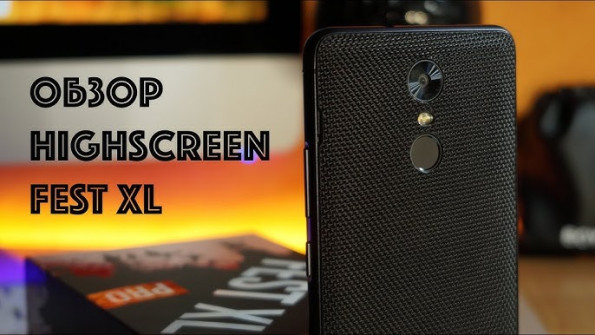 Highscreen fest xl festxl android root  -  updated April 2024