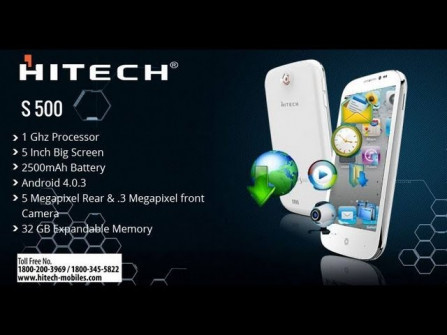 Hitech s100 amaze android root  -  updated May 2024