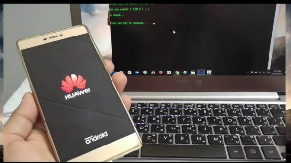 Huawei hwm866 m866 android root  -  updated April 2024