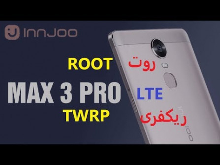 Innjoo max3 lte android root  -  updated April 2024