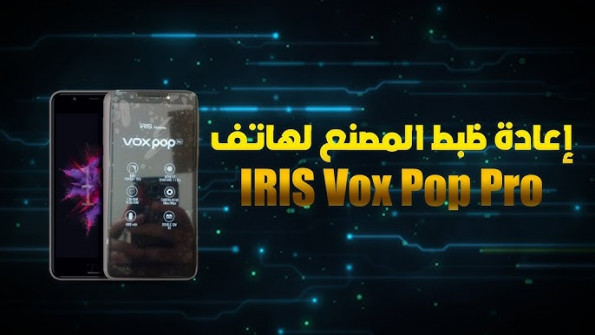 Iris vox pop pro android root  -  updated April 2024