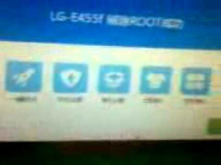 Lge lg optimus l5 ii vee5ds e455 android root  -  updated April 2024