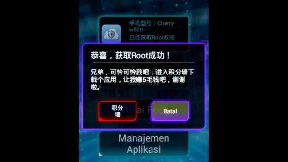 Master g neodc android root  -  updated May 2024