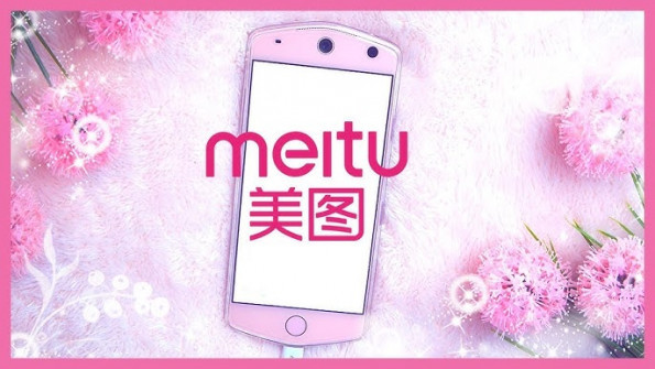 Meitu m8s mp1709 android root  -  updated May 2024