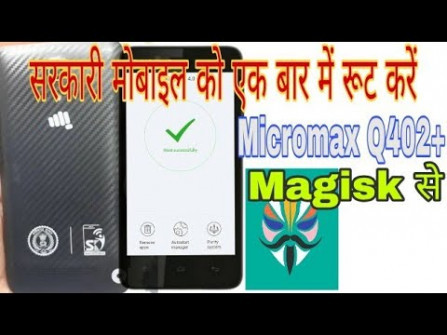 Micromax bharat 2 plus q402 android root  -  updated May 2024