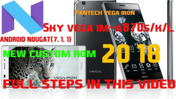 Pantech vega ef12s sky im a650s android root  -  updated April 2024