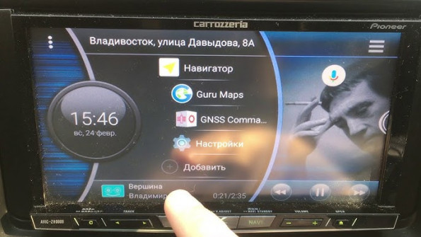Pioneer cybernavi avic cz700 jupiter android root  -  updated March 2024