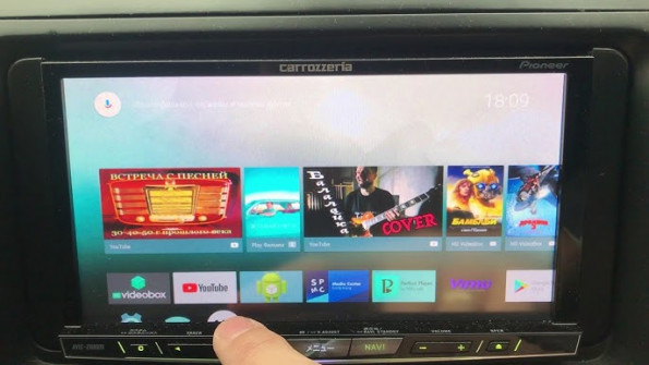 Pioneer cybernavi avic cz900 jupiter android root  -  updated April 2024