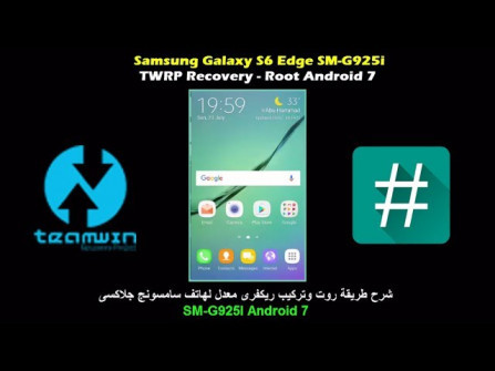 Samsung galaxy s6 edge zerolte sm g925i android root  -  updated April 2024