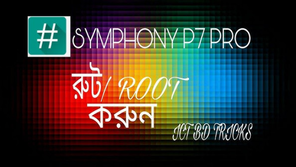 Sanno p7 android root  -  updated May 2024