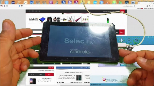 Selecline s3t7in android root  -  updated May 2024