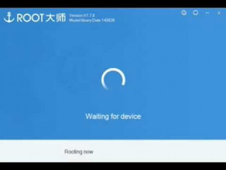 Starmobile up groove android root  -  updated April 2024