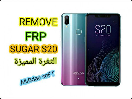 Sugar s20s x600as android root  -  updated March 2024