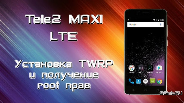 Tele2 maxi lte android root  -  updated May 2024