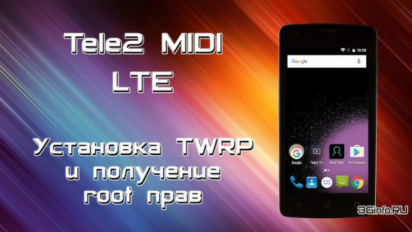 Tele2 midi lte android root  -  updated April 2024