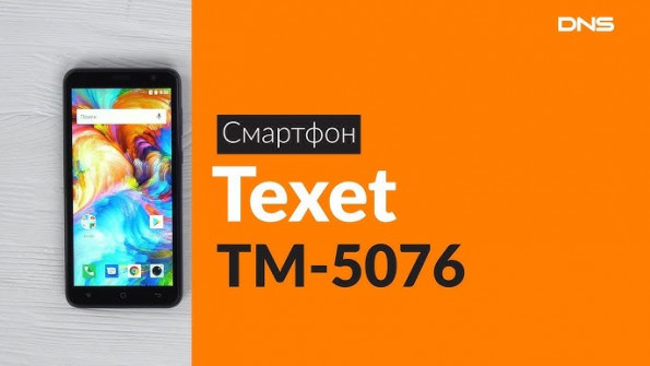 Texet tm 5076 android root  -  updated April 2024