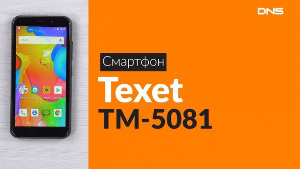 Texet tm 5081 android root  -  updated April 2024