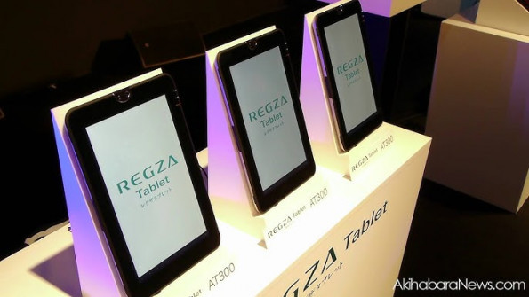 Toshiba jp regza tablet at570 others at270 tostab11bs at470 android root  -  updated April 2024