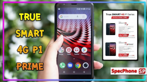 True smart 4g p1 prime android root  -  updated April 2024