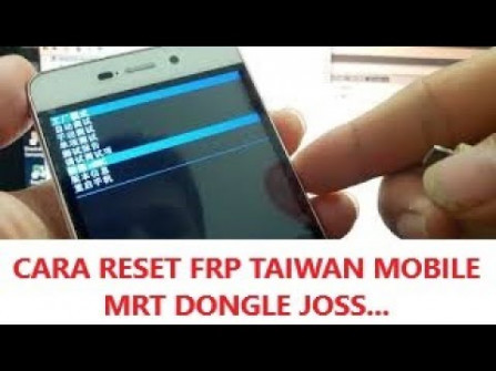Twm amazing x5s android root  -  updated May 2024