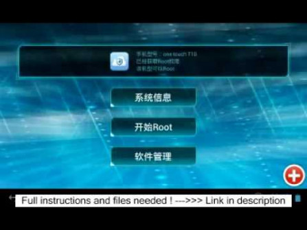Benten t10 android root  -  updated May 2024