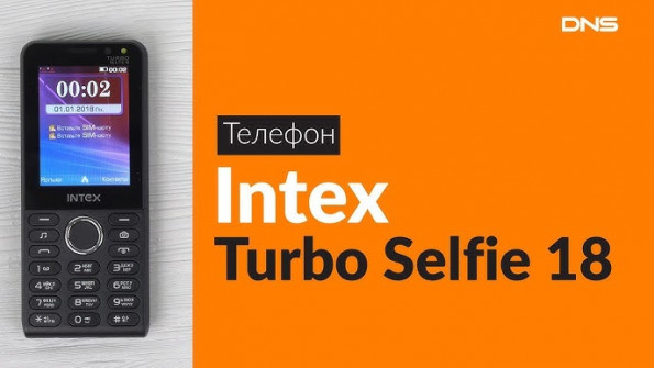 Intex turbo selfie android root  -  updated May 2024