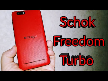 Schok freedom turbo xl android root  -  updated May 2024
